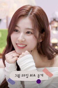 Sana’s Fridge Interview