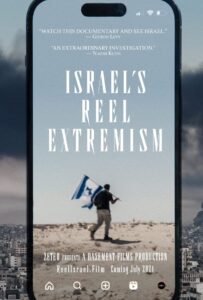 Israel’s Reel Extremism
