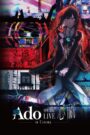 Ado SPECIAL LIVE “Shinzou” in Cinema