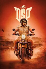 DSP (2022) WEB-DL [Hindi DD5.1] 1080p 720p & 480p [x264/HEVC] | Full Movie
