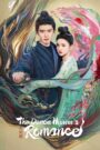 The Demon Hunter’s Romance