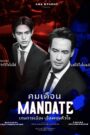 Mandate
