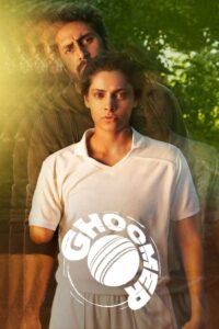 Ghoomer 2023 Hindi ORG 1080p 720p 480p WEB-DL x264 ESubs