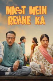 Mast Mein Rehne 2023 Hindi ORG 1080p 720p 480p WEB-DL x264 ESubs
