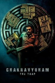 Chakravyuham 2023 Dual Audio Hindi ORG 1080p 720p 480p WEB-DL ESubs