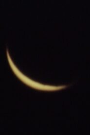 The Moon