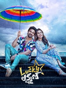 Lucky Lakshman (2022) Dual Audio [Hindi(ORG 5.1) + Telugu] WEB-DL 1080p 720p & 480p x264 | Full Movie