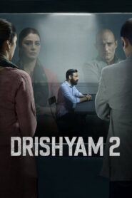 Drishyam 2 (2022) Hindi Full Movie